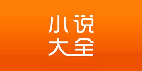 菲律宾移民局办理清关需要多久，可以不做清关直接回国吗_菲律宾签证网