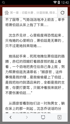 持有SRRV退休签证是否能申请成为菲律宾公民？_菲律宾签证网